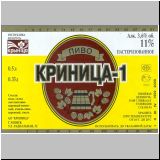 minskkrini (297).jpg